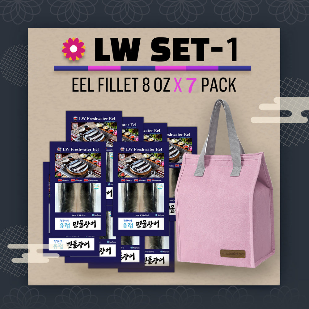 Specials Promotions Premium Freshwater Eel Gift Set