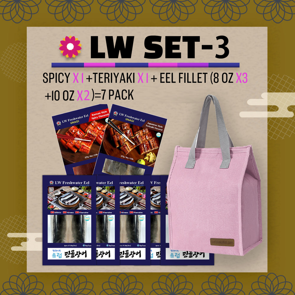 Specials Promotions Premium Freshwater Eel Gift Set